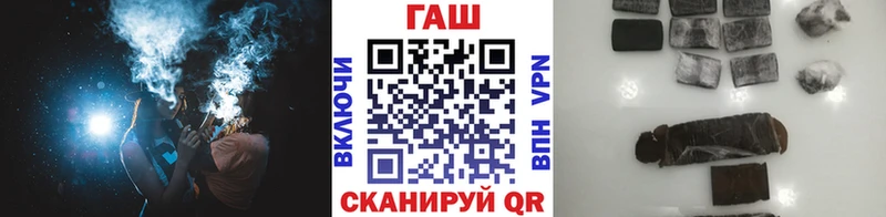Купить закладки  Таруса  Гашиш ice o lator 
