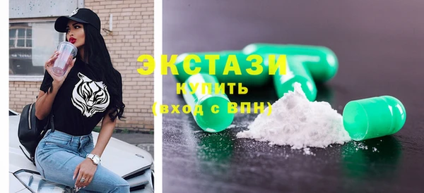 кокаин перу Елизово
