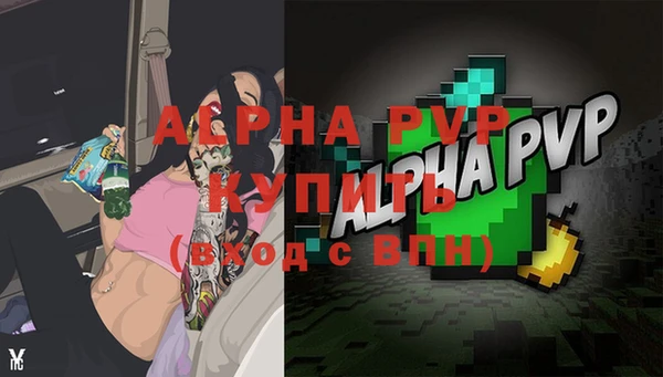 кокаин перу Елизово