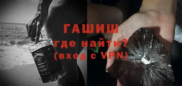кокаин перу Елизово
