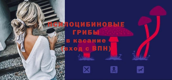 кокаин перу Елизово