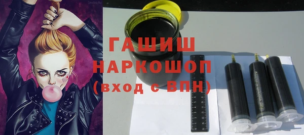 кокаин перу Елизово