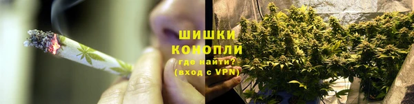 кокаин перу Елизово