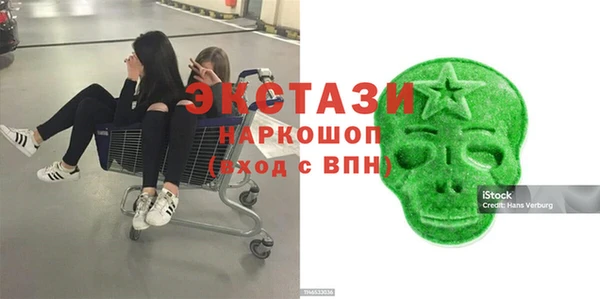 кокаин перу Елизово