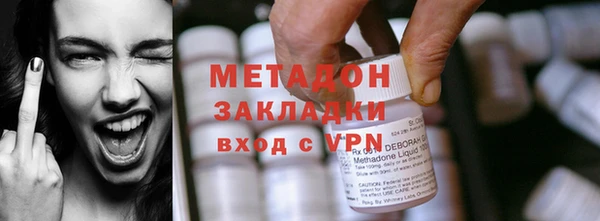 кокаин перу Елизово