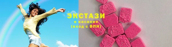 каннабис Ельня