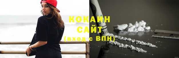 бутират Елабуга