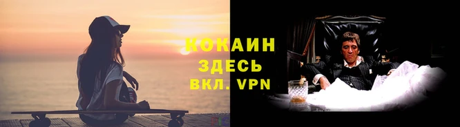 бутират Елабуга