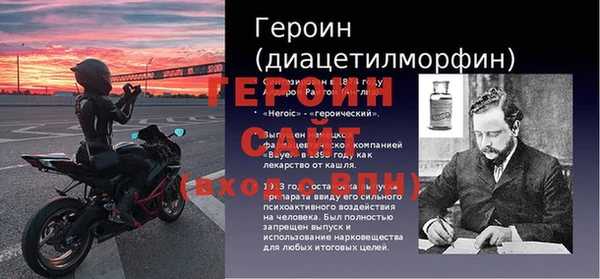 кокаин перу Елизово