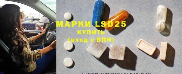 каннабис Ельня