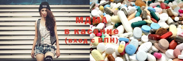кокаин перу Елизово