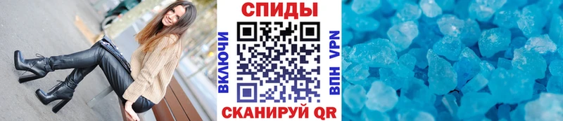 Купить где  Таруса  МЕТАМФЕТАМИН Декстрометамфетамин 99.9% 