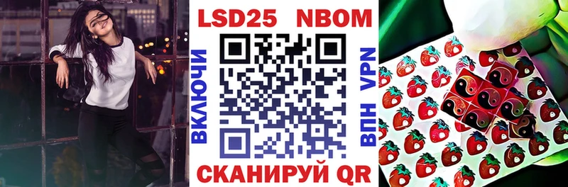 Купить  Таруса  Наркотические марки 1500мкг 