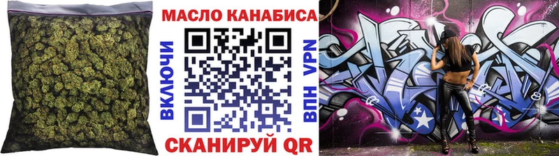 ТГК вейп с тгк  Купить  Таруса 
