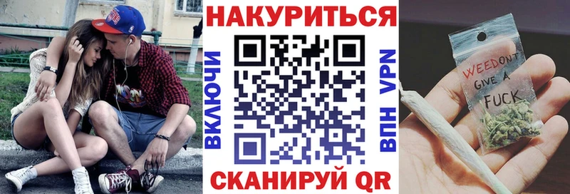Шишки марихуана THC 21%  Купить закладки  Таруса 